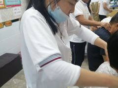 -郑远元专业修脚房(济南市奥体西路店)