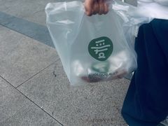 -爱达乐面包生日蛋糕(泛悦国际店)