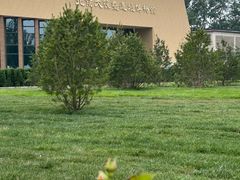 -北京大葆台遗址博物馆