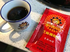 -钢管厂五区小郡肝串串香(南山店)