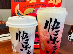 -LELECHA乐乐茶(上海五角场万达广场店)