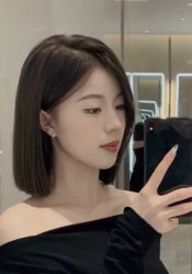 -吉艺心专业美发造型