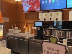 -奈雪的茶(印象城店)