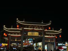 -谢三姐金奖啤酒鱼(总店)