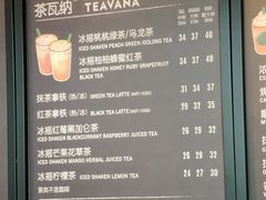 -星巴克(成都机场T2店)