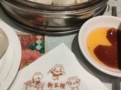 -狗不理(山东路总店)