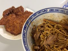 -大时代美食面馆