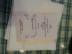 -麦当劳(南京水西门大街店)