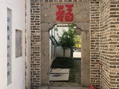 -观唐（国际）度假村温泉