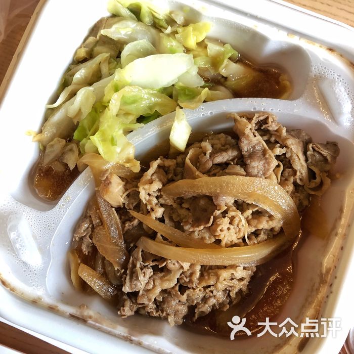 南城香安格斯肥牛饭图片-北京快餐简餐-大众点评网