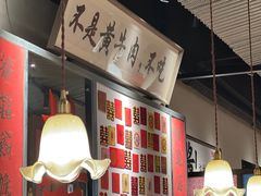-邹开喜·小海鲜醉鸡煲·潮汕鲜切牛肉店(襄阳北路店)