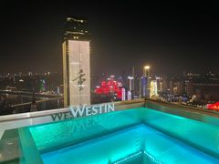 -重庆解放碑威斯汀酒店