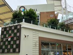 -阿倍野Q's Mall