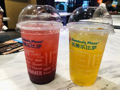 -达美乐比萨(天河购书中心店)