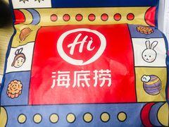 -海底捞火锅(石狮泰禾广场店)