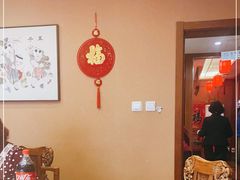 用餐区-老华洋饭庄(成林道店)