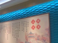 -呷湘厨·鱼汤捞饭·剁椒鱼头·辣椒炒肉(国家会展中心店)