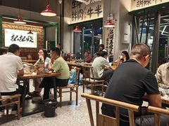 -李不管把把烧(天府三街店)