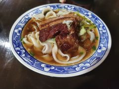 -佰仙面馆