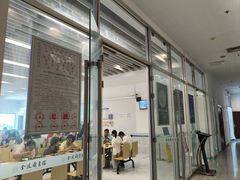 -金陵图书馆