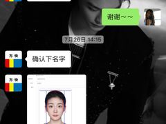 -方快-照相馆(上海富绅时代广场店)