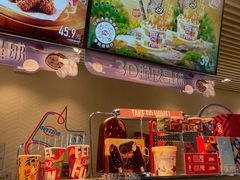 -DQ·蛋糕·冰淇淋(江北机场T2A店)