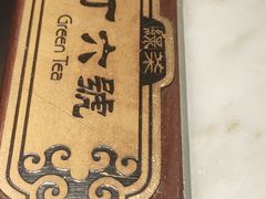 -绿茶餐厅(深圳龙华天虹购物中心店)