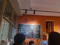 -荆九爷爆炒桥头三嫩(夫子庙店)