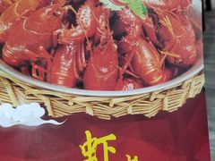 -虾少爷龙虾烧烤(双桥路店)