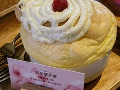 -荷恬·精致蔬食料理(富国街店)