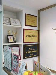 -柯琳造型直营店