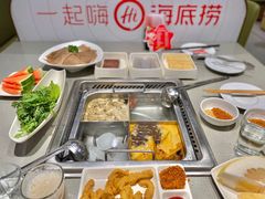 -海底捞火锅(新华联梦想城店)