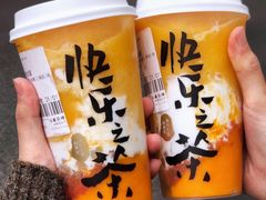 -LELECHA乐乐茶(新街口大洋店)