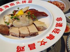 -沿江海南菜·文昌鸡祖师爷(大东海店)