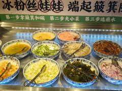 -怪噜范·贵阳小吃大排档(世纪金源店)