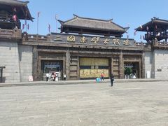 -三国赤壁古战场