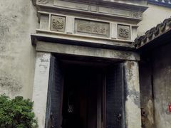 -乌镇东栅景区