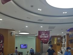 -雅悦齿科(顾村公园店)