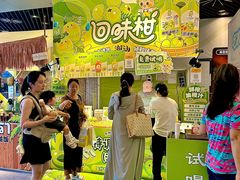 -上海长风大悦城
