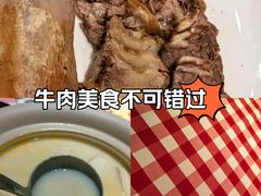 -西贝(紫荆广场店)