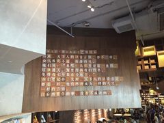 -方所(华润万象城店)
