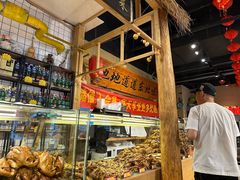 -聚合鑫东北熏酱熟食麻辣面(长阳店)