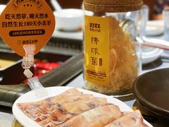 -巴奴毛肚火锅(悠唐购物中心店)