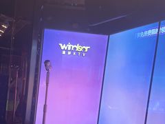 -温莎KTV(珠江路店)