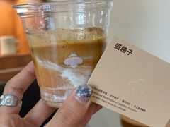 -LilBee Coffee