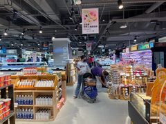 大堂-盒马鲜生(双清路店)