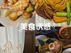 -皈宓·飯