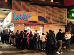 -明记牛杂(新马路分店)
