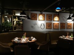 -山城外·非遗酸菜鱼(财富中心店)