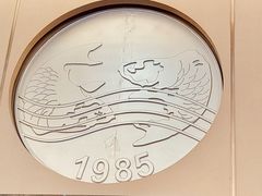 -北海渔村酒楼·粤菜海鲜点心(新华店)